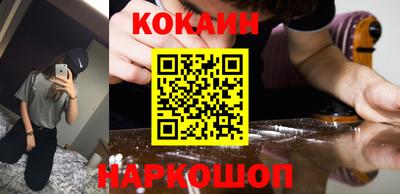 герыч Краснознаменск