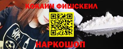 герыч Краснознаменск