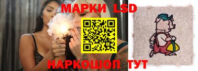 герыч Краснознаменск
