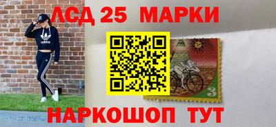 прущие крисы Краснодар