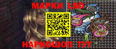 герыч Краснознаменск