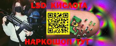 герыч Краснознаменск
