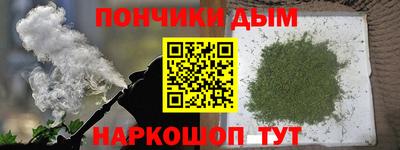 герыч Краснознаменск