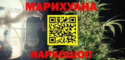 герыч Краснознаменск