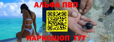 герыч Краснознаменск