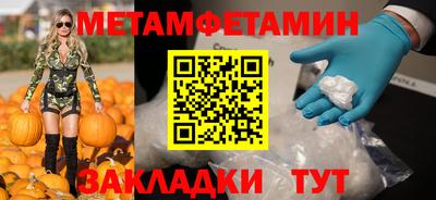 герыч Краснознаменск