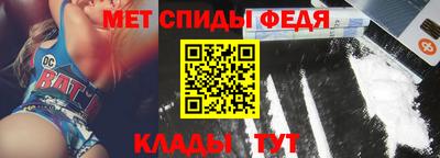 героин Краснокаменск