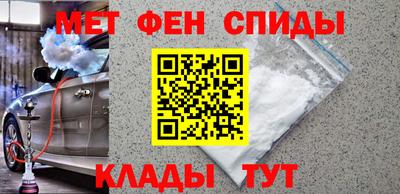 героин Краснокаменск