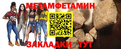 героин Краснокаменск