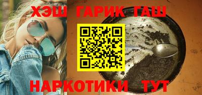 герыч Краснознаменск