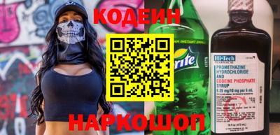 герыч Краснознаменск