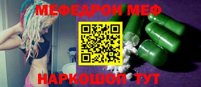 героин Краснокаменск