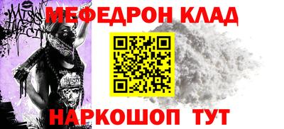 герыч Краснознаменск